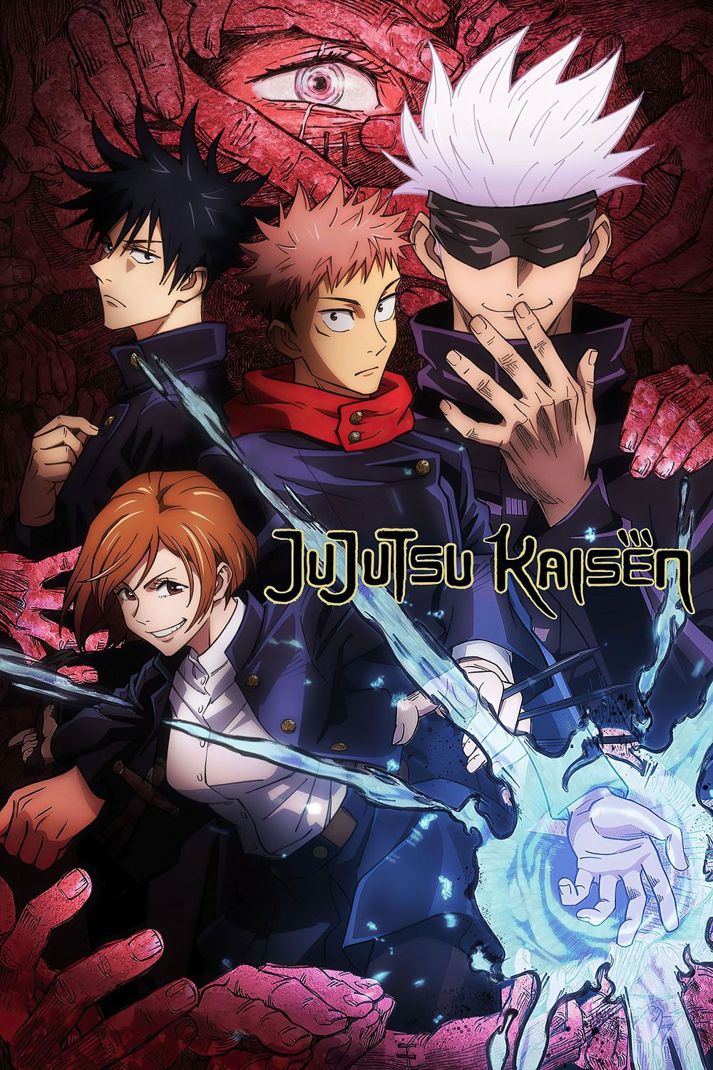 jujutsu cover anime.jpg jujutsu cover anime.jpg